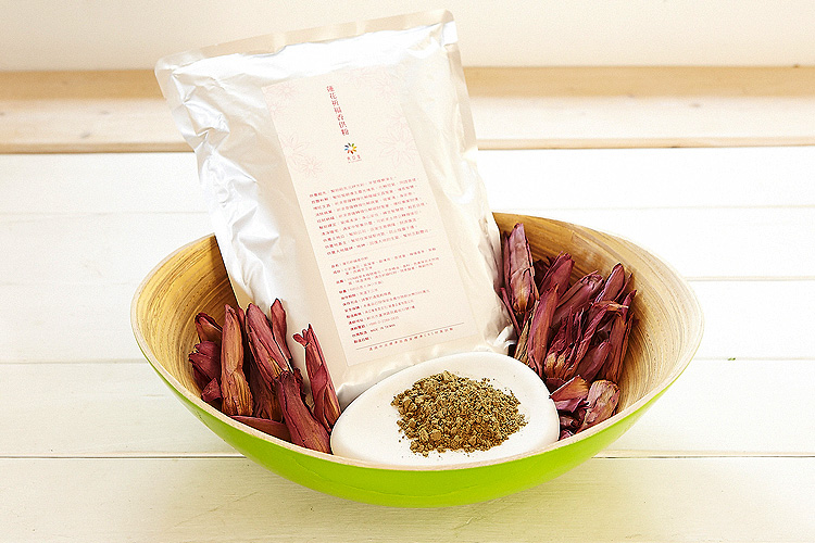 24蓮花祈福香供粉商品-配圖1